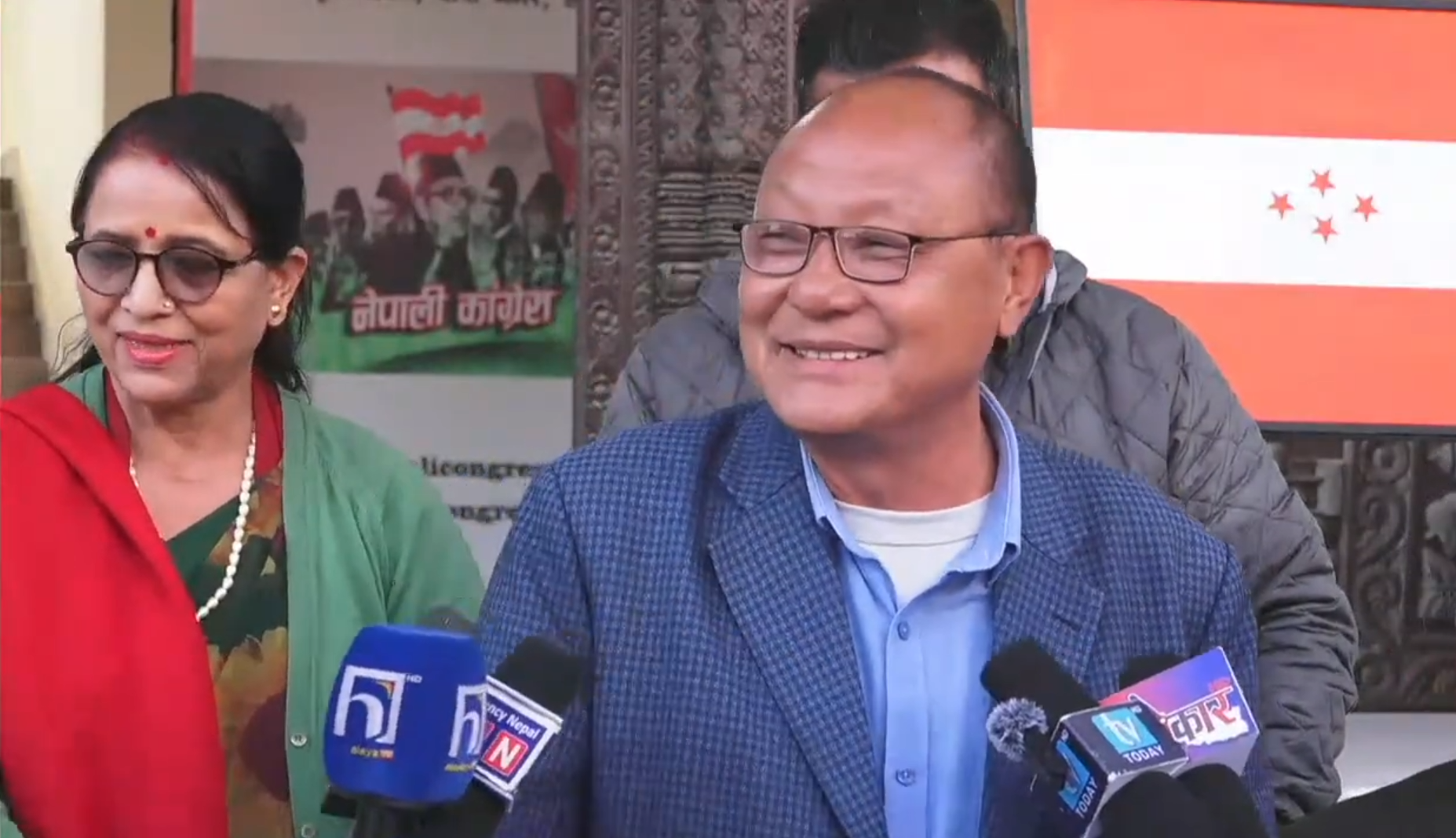 निर्वाचनमा पार्टीका सदस्यहरुले गरेको अनुशासन उल्लङ्घनको उजुरी पठाउन समितिको निर्देशन