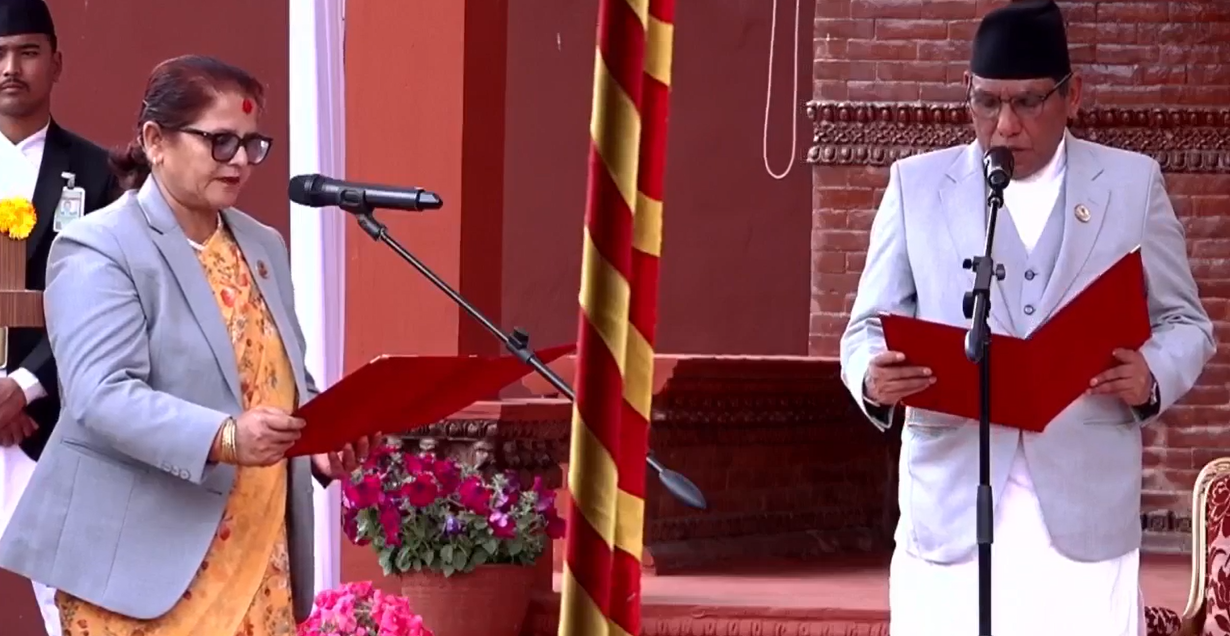 नवनियुक्त उपाध्यक्ष भण्डारीले लिइन् शपथ