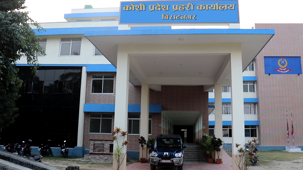 हस्पिटालिटी म्यानेजमेन्ट तालिमको उद्‍घाटन