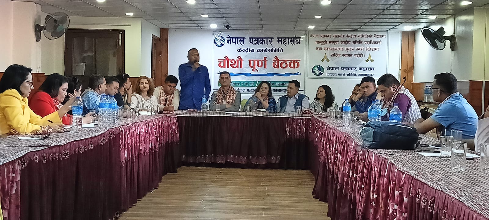 प्रेस स्वतन्त्रता विरुद्ध अंकुश लगाउने सरकारको कदम विरुद्ध आन्दोलित हुने नेपाल पत्रकार महासंघको घोषणा प्रेस स्वतन्त्रता विरुद्ध अंकुश लगाउने सरकारको कदम विरुद्ध आन्दोलित हुने नेपाल पत्रकार महासंघको घोषणा