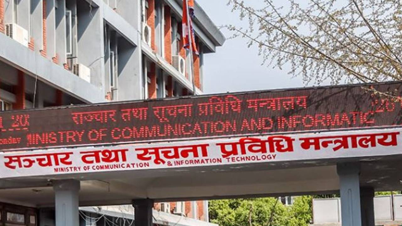 ३९ सुरक्षा विशेषतासहितको नयाँ स्मार्ट लाइसेन्सः नक्कली बनाउन असम्भव, अफलाइनमै जाँच गर्न सकिने