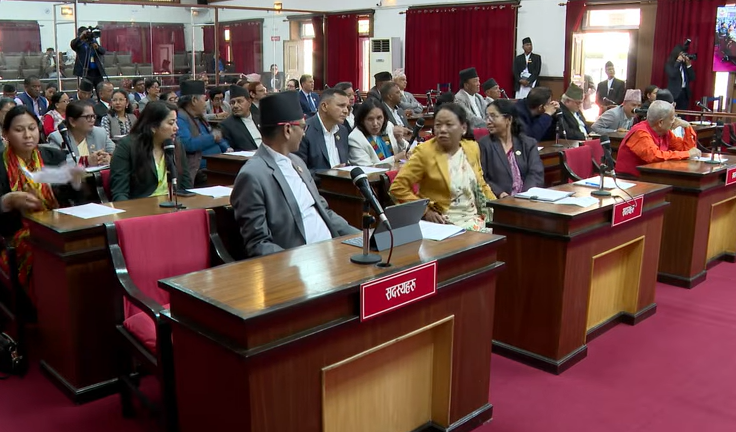 राष्ट्रियसभाको बैठक आज बस्दै