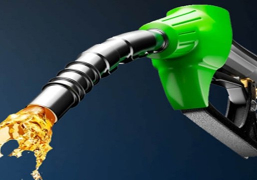 बढ्यो पेट्रोल र डिजेलको मूल्य