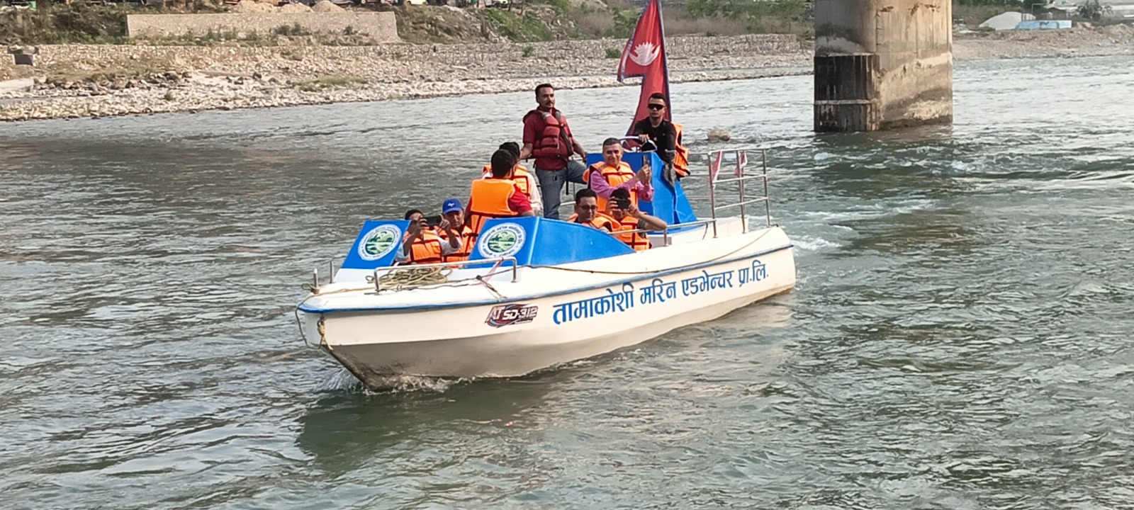 तामाकोसी जेटबोटसँगै अब र्याफ्टिङ पनि तामाकोसी जेटबोटसँगै अब र्याफ्टिङ पनि