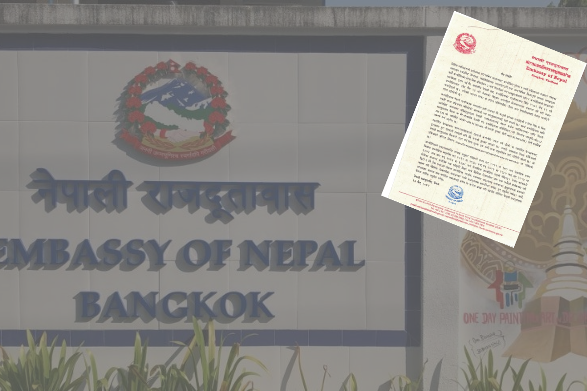 कम्बोडियाका स्क्यामिङ सेन्टरबाट ७ नेपालीको उद्धार