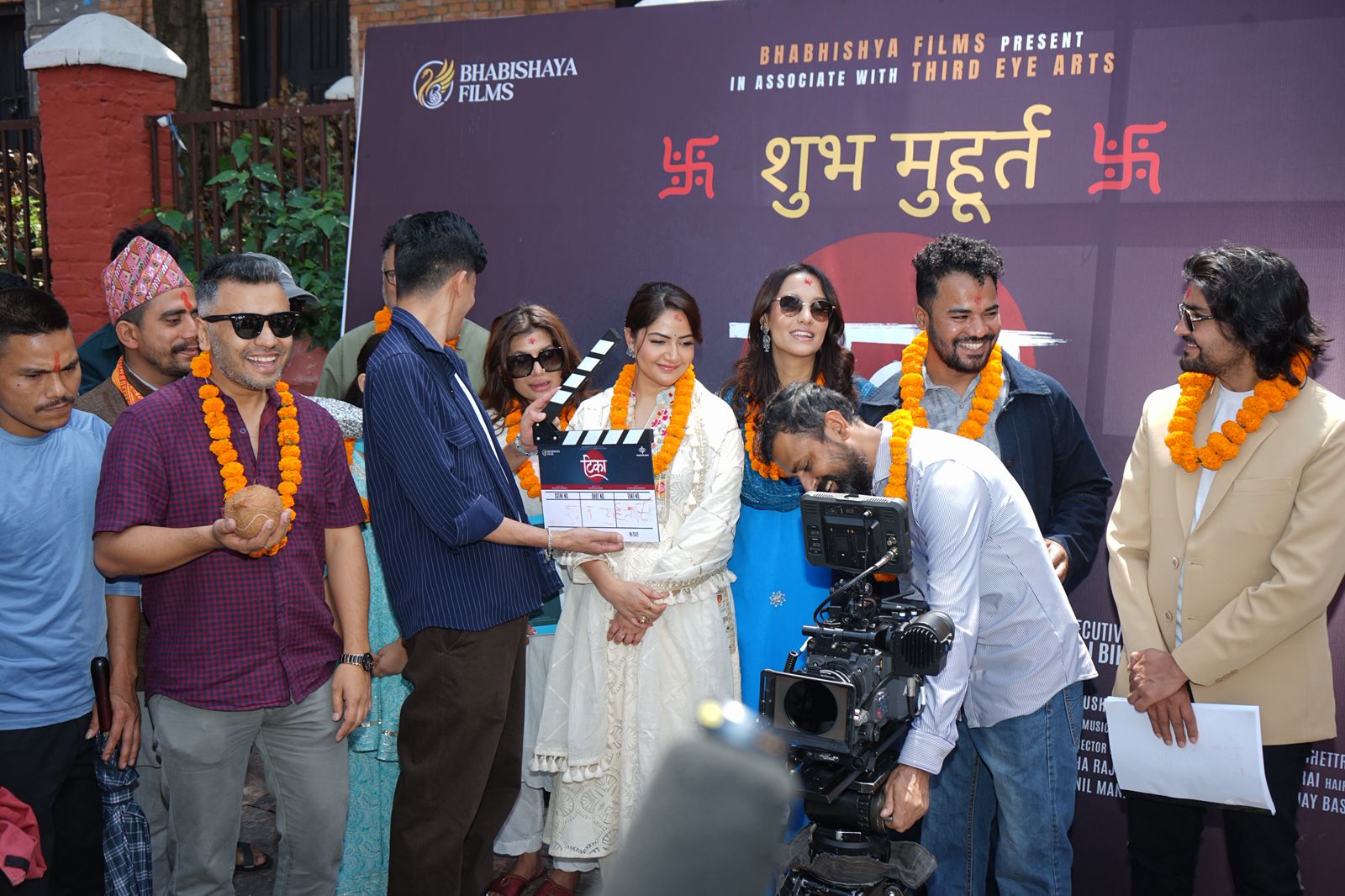 बङ्गलामुखी मन्दिरमा ‘टिका’ मुहूर्त