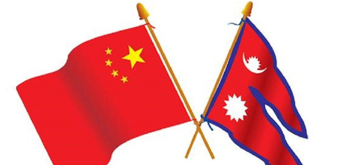 नेपाल–चीन सीमा बैठकः सीमा अपराध नियन्त्रण तथा नागरिक सुरक्षा प्राथमिकतामा नेपाल–चीन सीमा बैठकः सीमा अपराध नियन्त्रण तथा नागरिक सुरक्षा प्राथमिकतामा