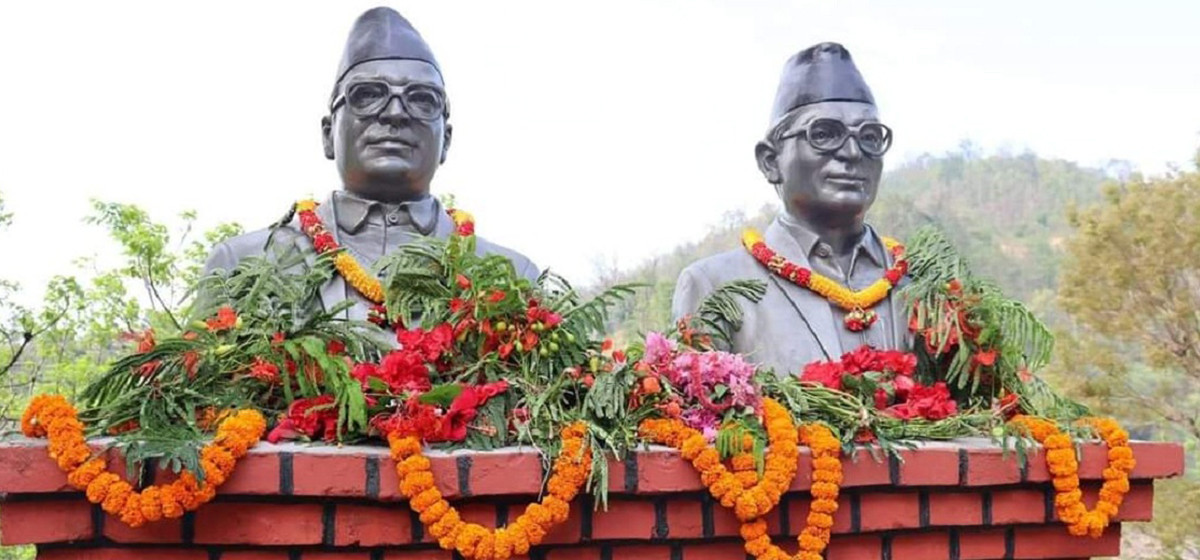 आज ३३ औँ मदन–आश्रित स्मृति दिवस आज ३३ औँ मदन–आश्रित स्मृति दिवस