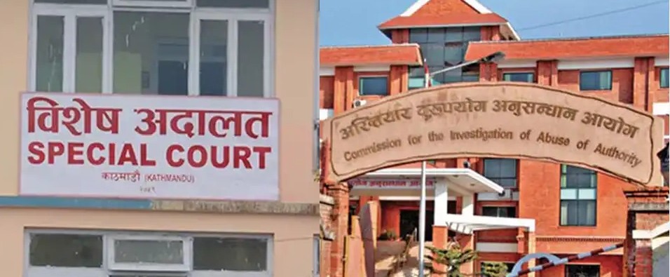 घुस लिएका प्रहरी वरिष्ठ हवल्दारविरुद्ध मुद्धा दायर घुस लिएका प्रहरी वरिष्ठ हवल्दारविरुद्ध मुद्धा दायर