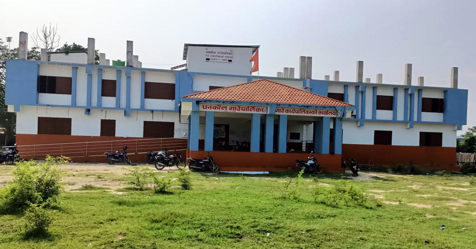 सर्लाही धनकौलका सामुदायिक विद्यालयमा एसईई नतिजा निराशाजनकः १४१ परीक्षार्थीमध्ये २० मात्र ग्रेडेड