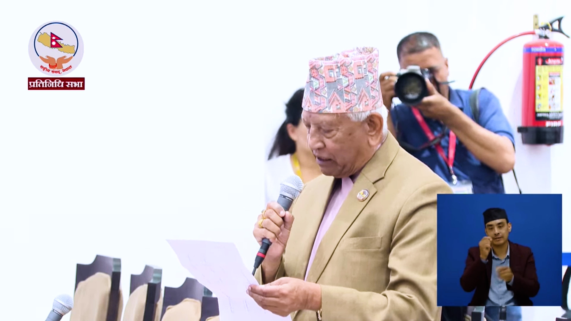 सांसद केसी भन्छन संविधान संसोधन बहस ’सरकारी कार्यदल’ मा मात्र सीमित हुनुहुँदैन सांसद केसी भन्छन संविधान संसोधन बहस ’सरकारी कार्यदल’ मा मात्र सीमित हुनुहुँदैन
