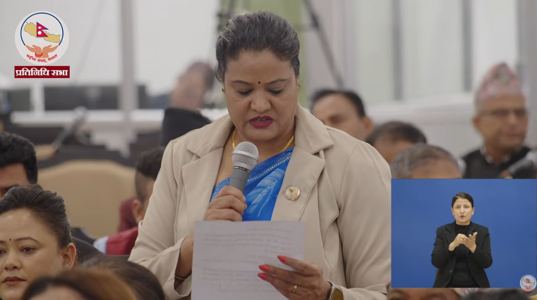 सांसद खतिवडा भन्छिन सकारले जेनजी आन्दोलनका शहीद र घाइतेकोे योगदान बिर्सिदै गयो 