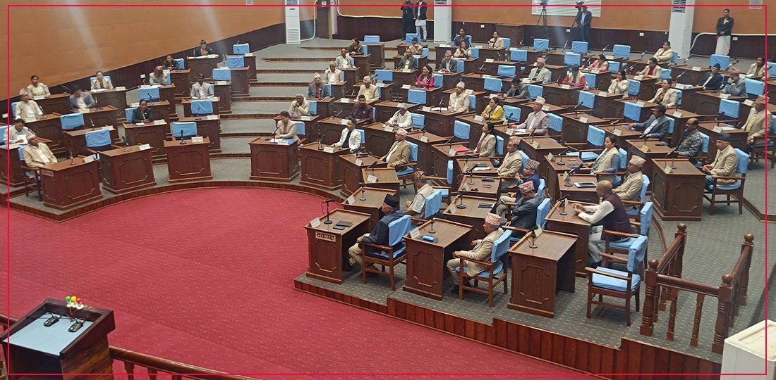 लुम्बिनी प्रदेशसभा बस्दै :  नीति तथा कार्यक्रममाथि छलफल हुने