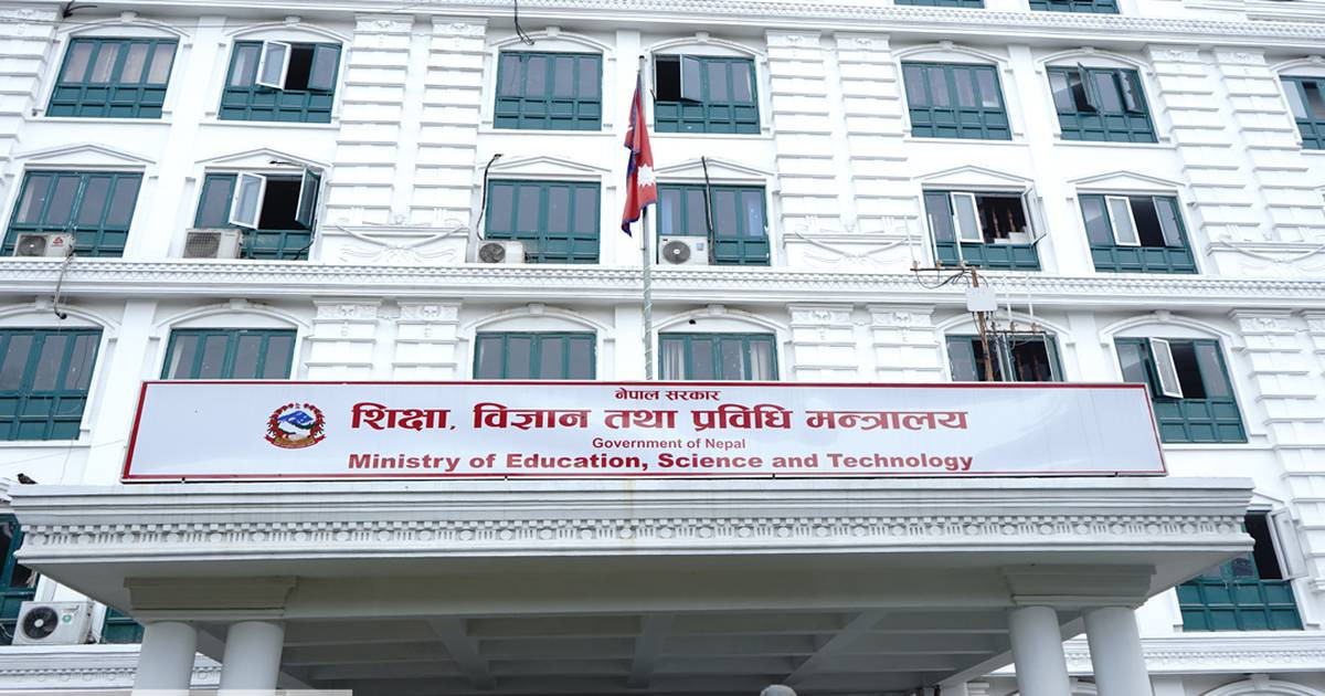 अनौपचारिक शिक्षा तथ्यांक एकीकृत गरिँदै