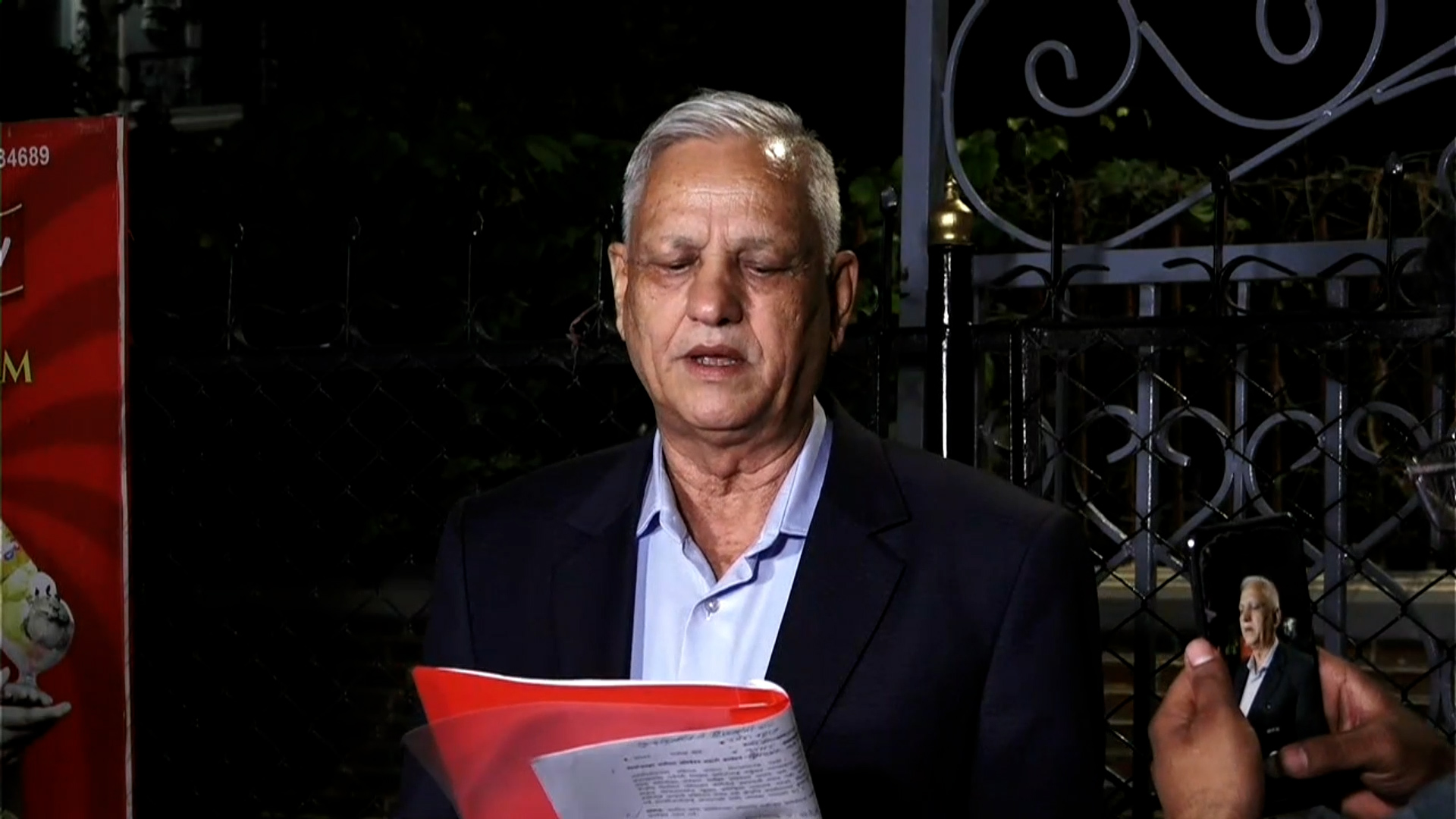असार १५ देखि २० गते सम्मका लागि केन्द्रीय कमिटी बैठक बोलाउने निर्णय असार १५ देखि २० गते सम्मका लागि केन्द्रीय कमिटी बैठक बोलाउने निर्णय