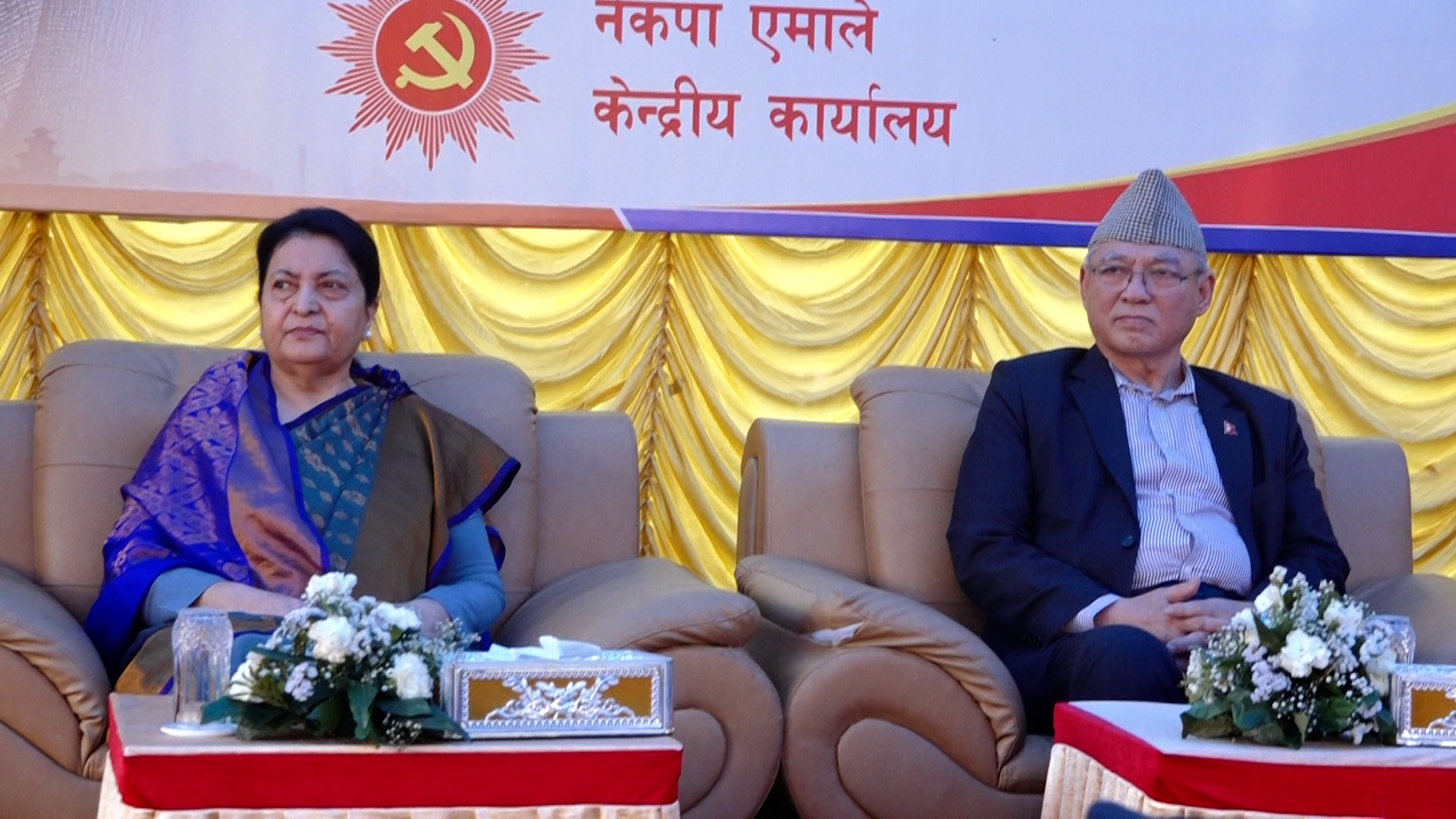विद्या भण्डारी भन्छिन जनताको बहुदलीय जनवाद (जबज) नेपाली समाजको यथार्थमा आधारित मौलिक राजनीतिक विचार हो 