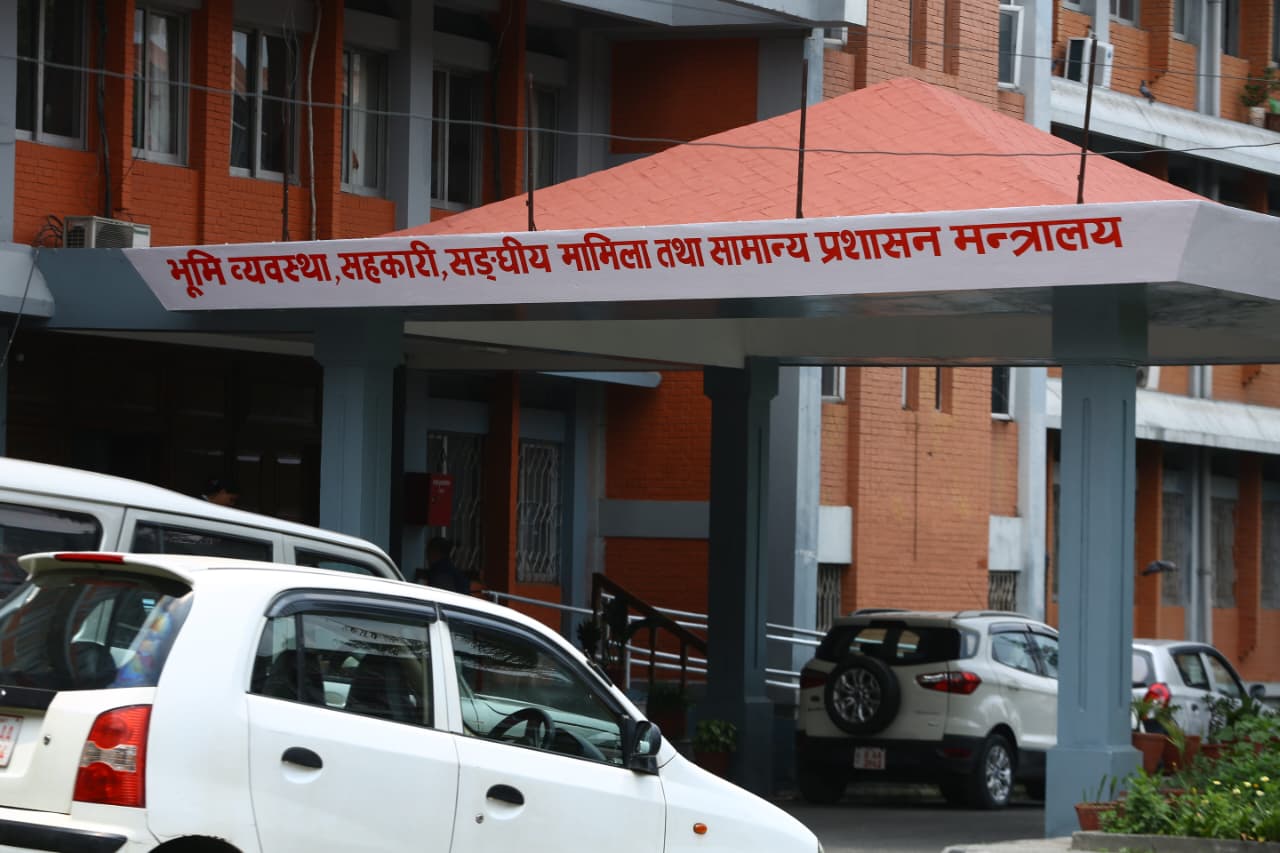 ‘सहकारीमा भएको बेथिति जाँचबुझ आयोग, २०८२’ को प्रतिवेदन सार्वजनिक, कमजोर नियमनले जनविश्वास गुमेको निष्कर्ष ‘सहकारीमा भएको बेथिति जाँचबुझ आयोग, २०८२’ को प्रतिवेदन सार्वजनिक, कमजोर नियमनले जनविश्वास गुमेको निष्कर्ष