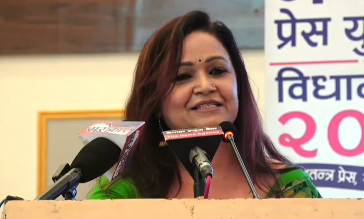 अध्यक्ष शर्मा भन्छिन अहिलेको संविधानले सुनिश्चित गरेको प्रेस तथा अभिव्यक्ति स्वतन्त्रता कुण्ठित हुने खतरा बढेको छ