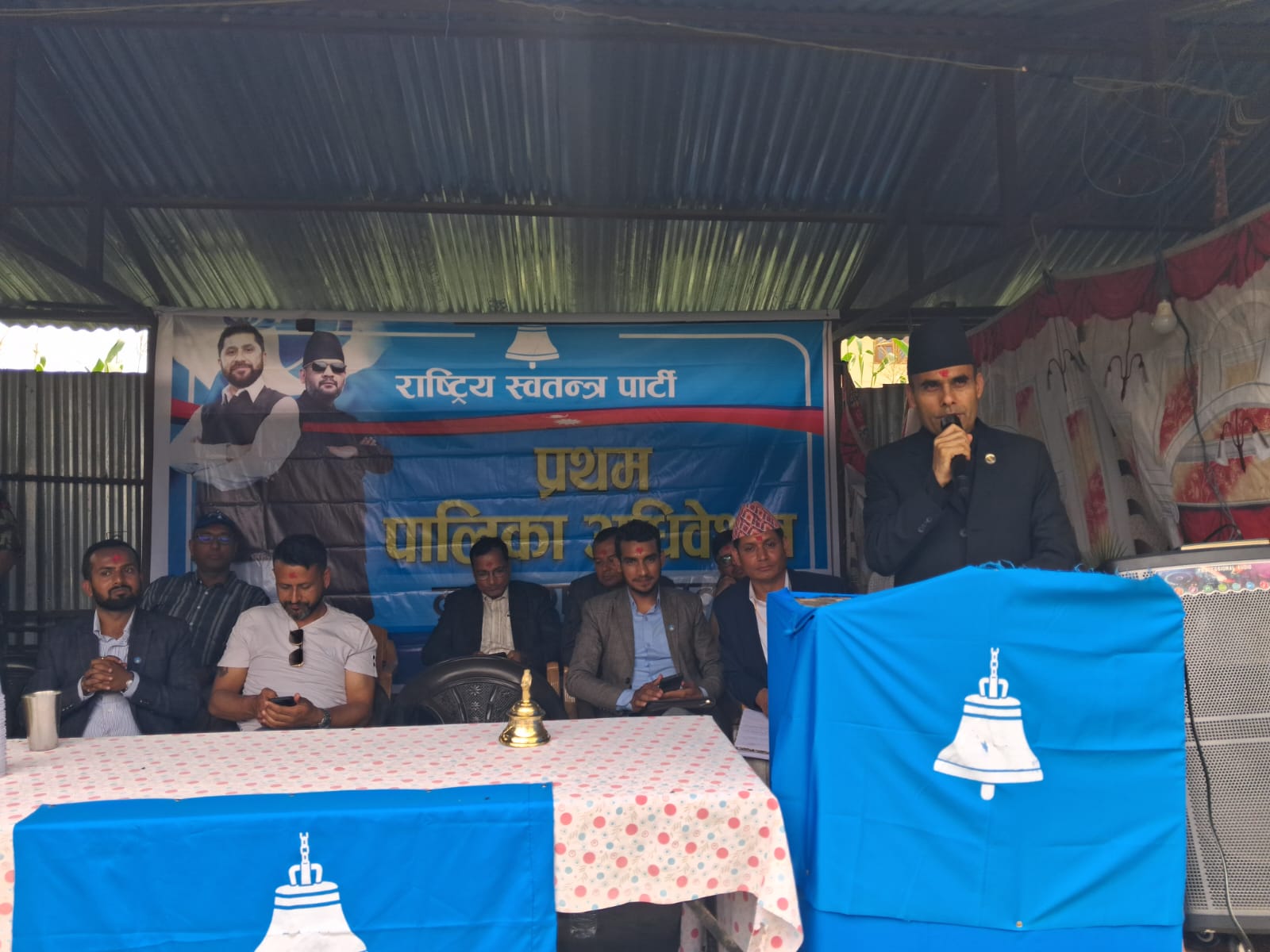 सुशासन र समृद्धिको नागरिक आकांक्षा सम्बोधन गर्ने गरी बजेट आएको छः मन्त्री डा. तिमिल्सिना सुशासन र समृद्धिको नागरिक आकांक्षा सम्बोधन गर्ने गरी बजेट आएको छः मन्त्री डा. तिमिल्सिना