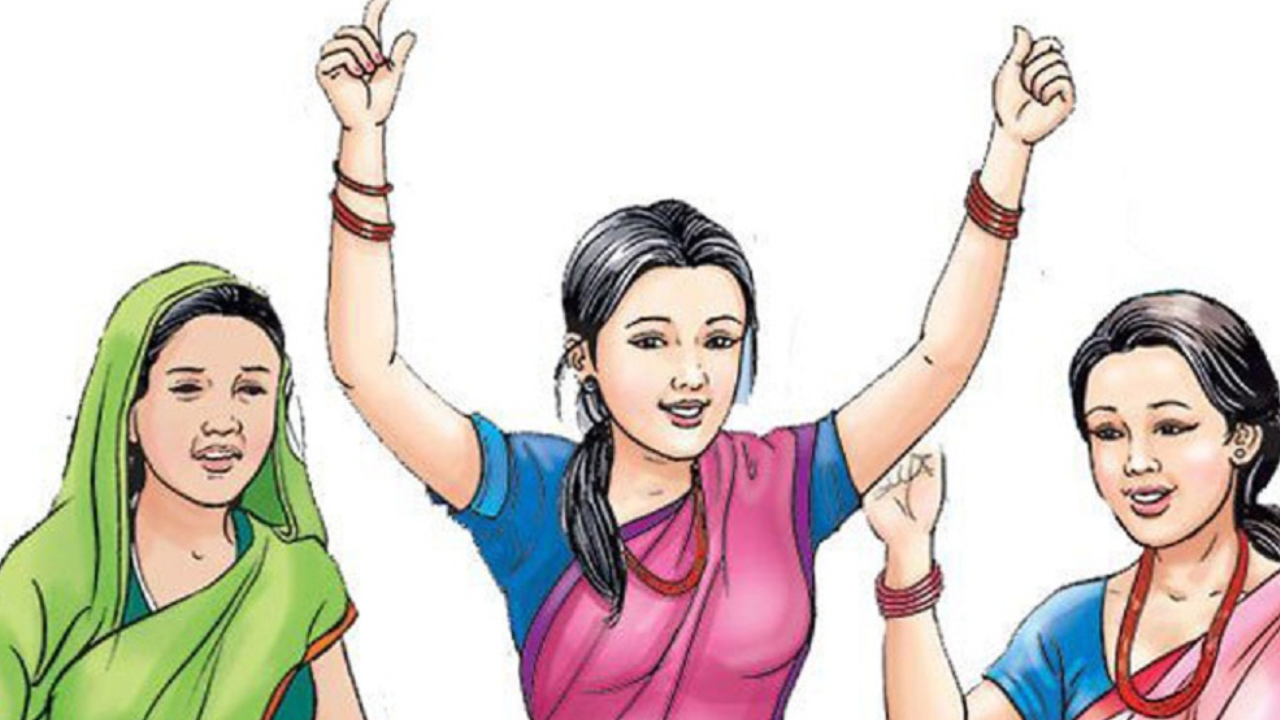 राष्ट्रिय महिला अधिकार दिवस मनाईदै