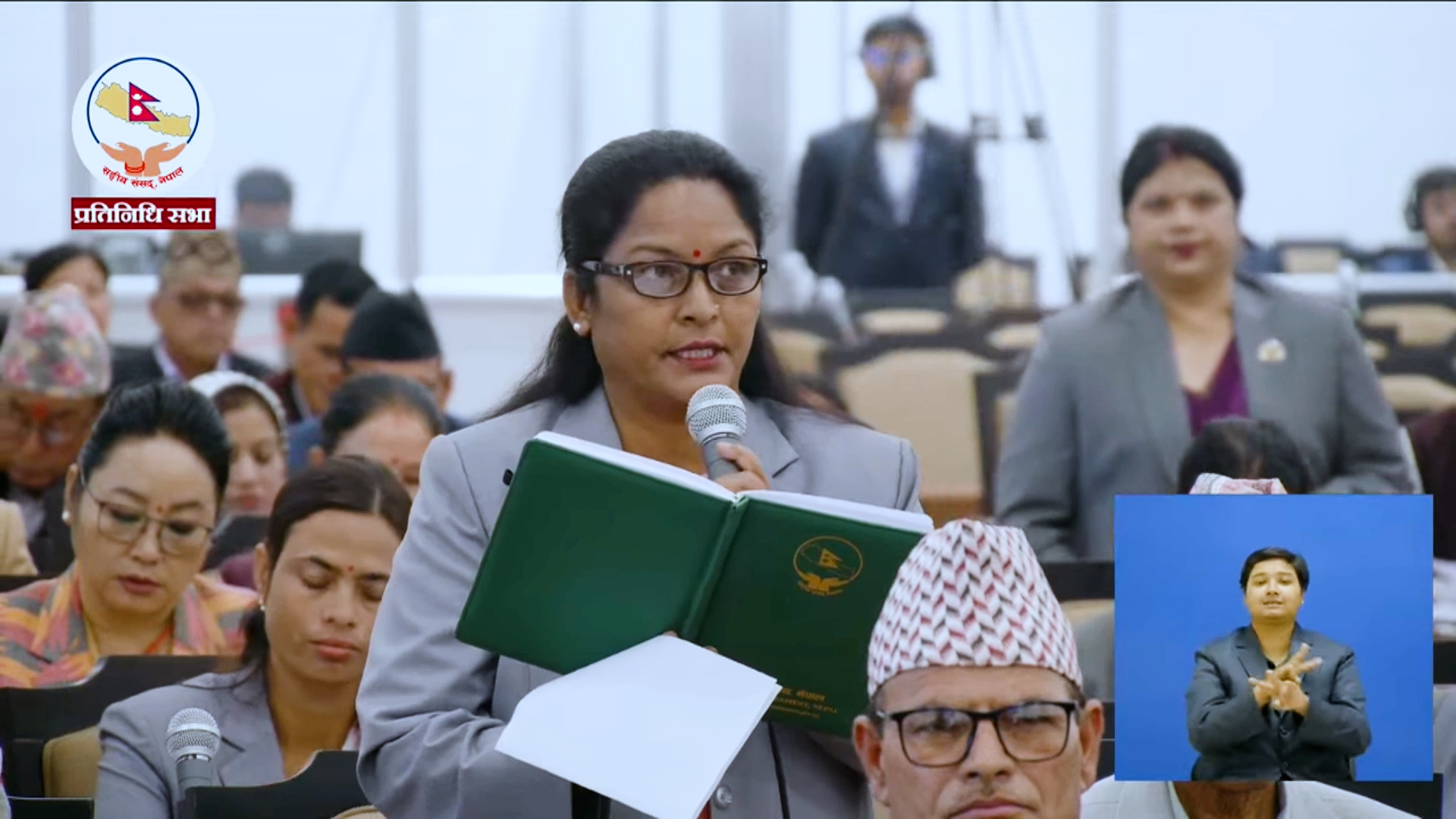 सरकारले गरिब होइन, गरिबी भगाउने नीति लिनुपर्छः सांसद विष्णुमाया बिक सरकारले गरिब होइन, गरिबी भगाउने नीति लिनुपर्छः सांसद विष्णुमाया बिक