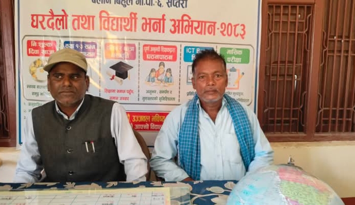 सीमावर्ती गाउँबाट शैक्षिक क्रान्तिको उदाहरणः जागेश्वर गहराई नमुना माविको ऐतिहासिक सफलता