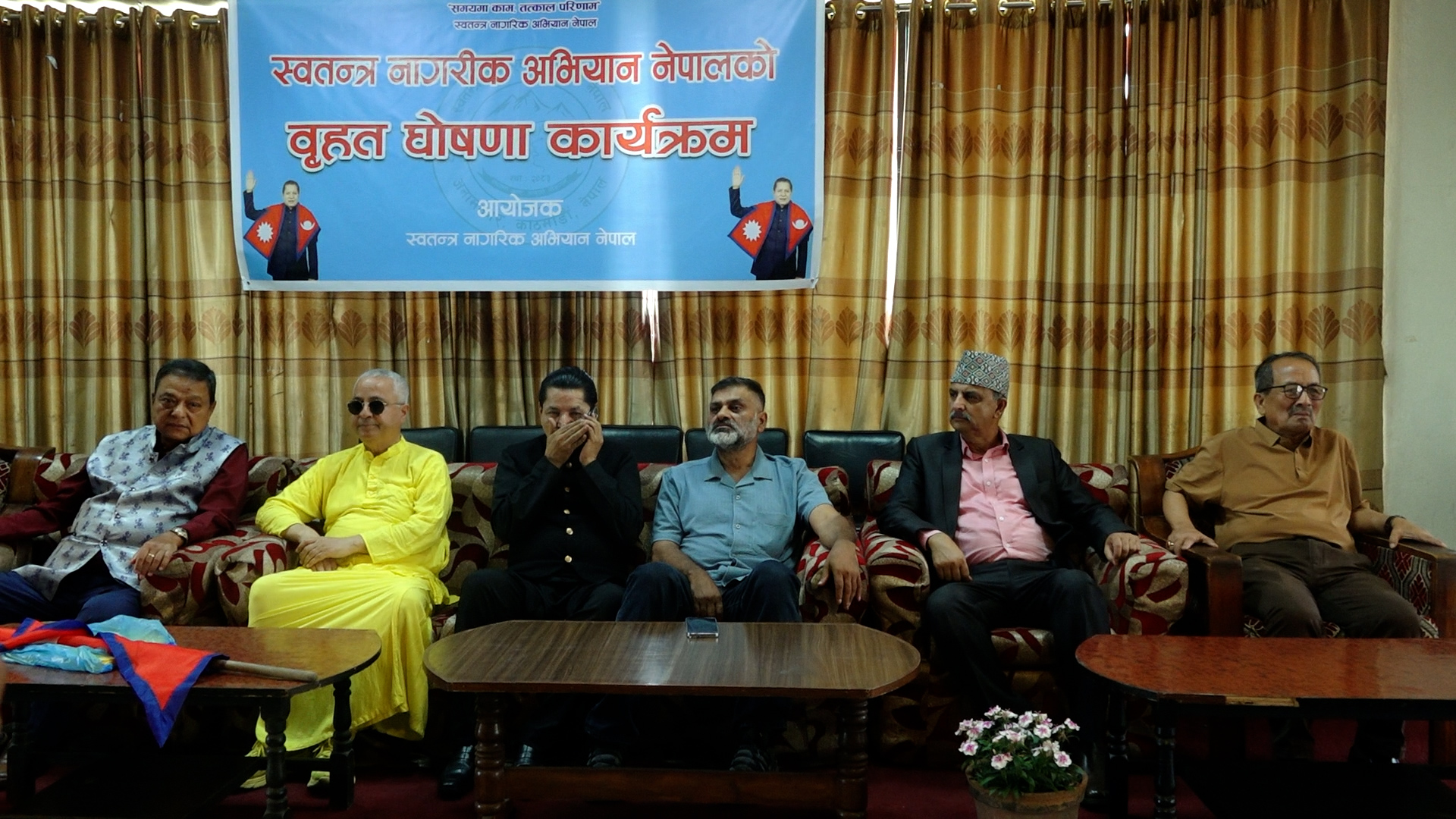 सरकारको काममा पारदर्शिता होस्ः जेनजी थापा सरकारको काममा पारदर्शिता होस्ः जेनजी थापा