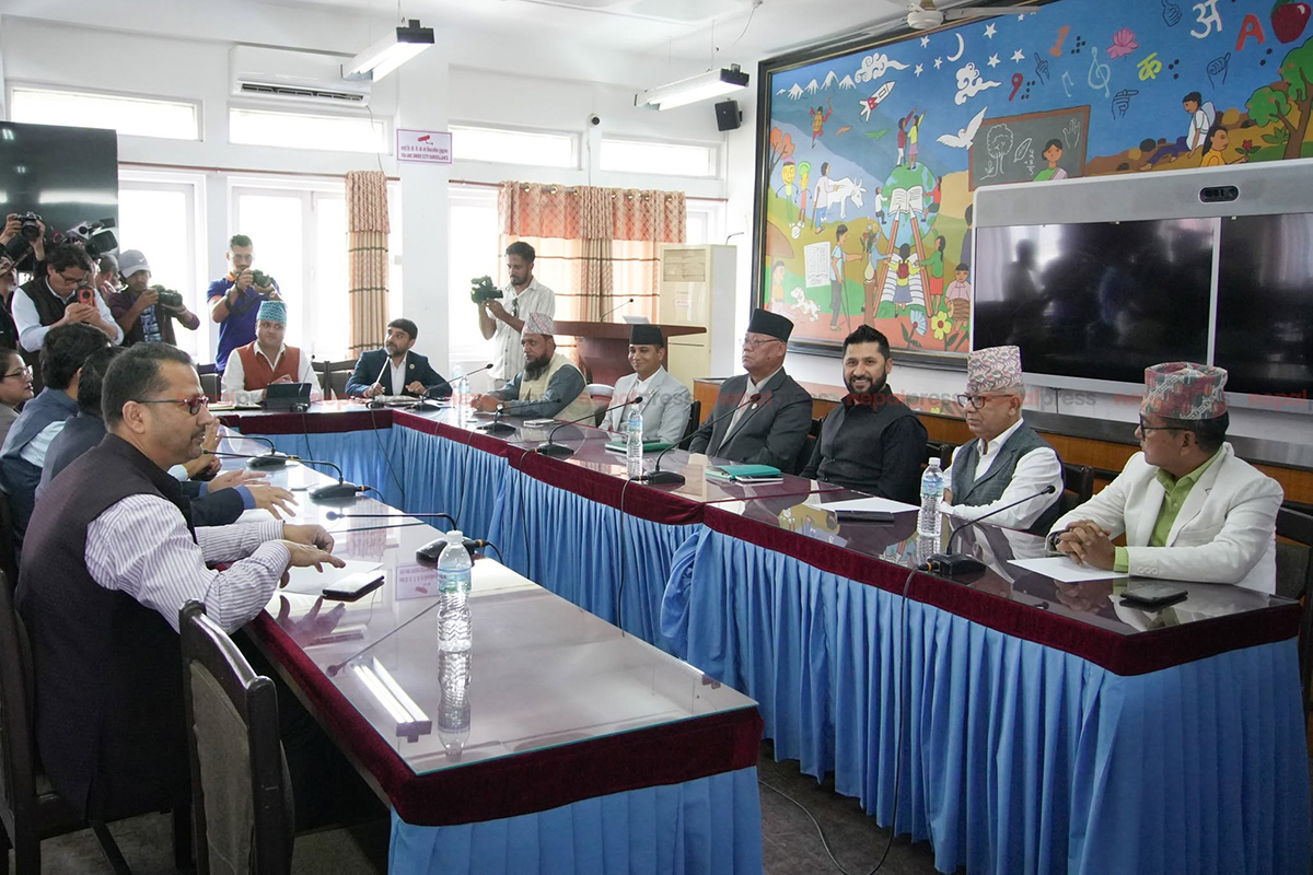 रवि लामिछानेले आह्वान गरेको सर्वदलीय बैठक सुरु