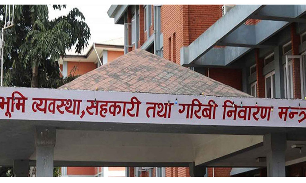 सहकारी काण्डमा कडाइः १४ कर्मचारीसँग स्पष्टीकरण, थप छानबिनका लागि समिति गठन