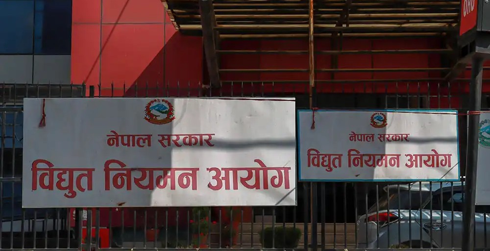 विद्युत् नियमन आयोगको नेतृत्वका लागि प्रतिस्पर्धा, अध्यक्षमा १० र सदस्यमा ११ जनाको दाबी