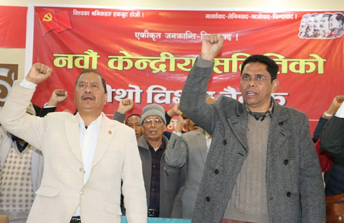 प्रधानमन्त्रीको अभिव्यक्तिविरुद्ध माओवादीको देशव्यापी मसाल जुलुस घोषणा