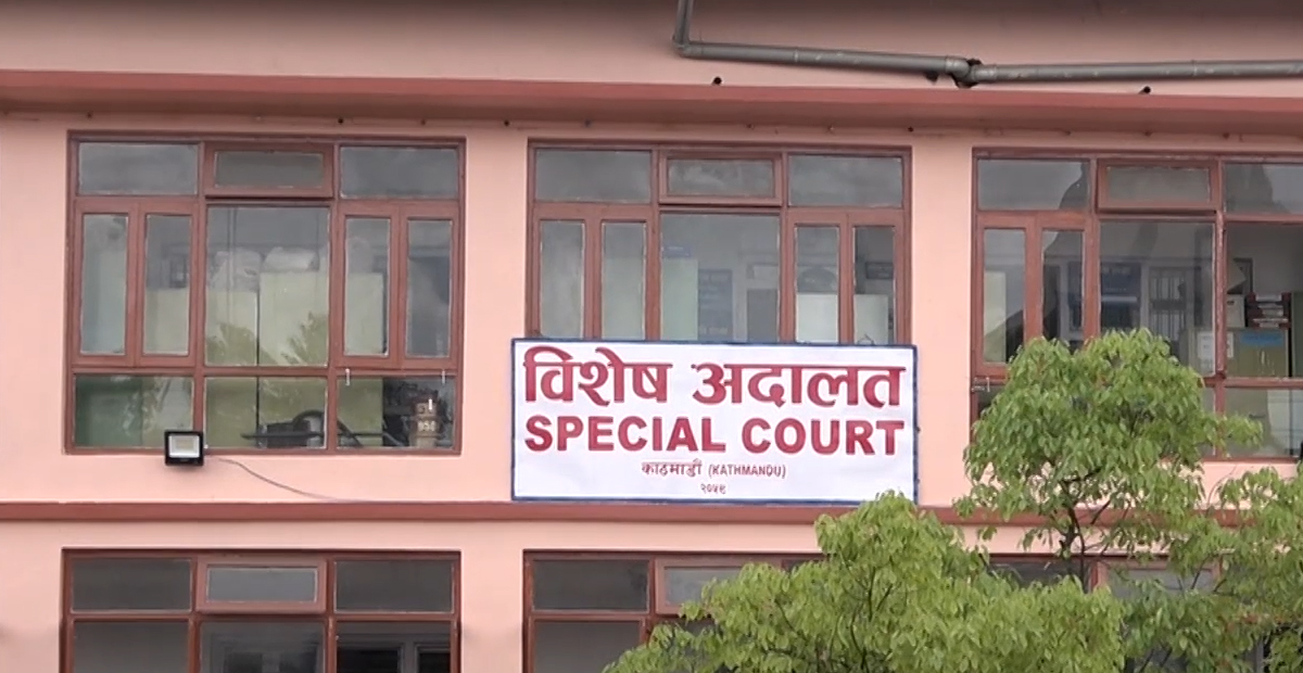 पोखरा विमानस्थल प्रकरणमा ठूलो झड्का, पूर्वमहानिर्देशक गौतम पुर्पक्षका लागि थुनामा पोखरा विमानस्थल प्रकरणमा ठूलो झड्का, पूर्वमहानिर्देशक गौतम पुर्पक्षका लागि थुनामा