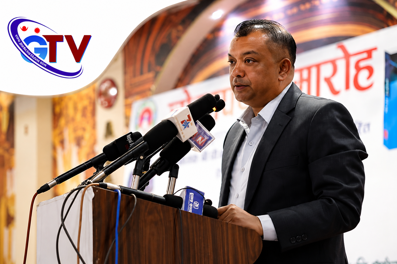 रास्वपाका लागि प्रथम राष्ट्रिय महाधिवेशन दूरदर्शी दृष्टिकोण निर्माण गर्ने ऐतिहासिक अवसर हो : गगन थापा