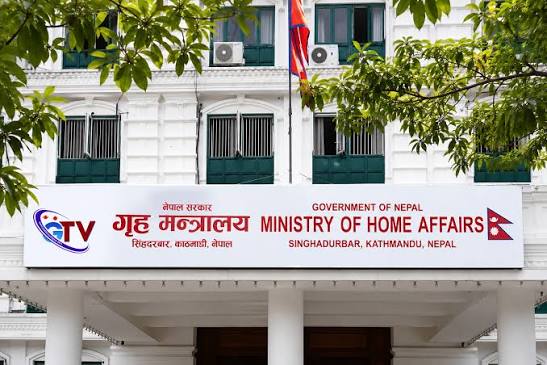 अध्यागमन ऐन संशोधनको तयारीमा सरकार  