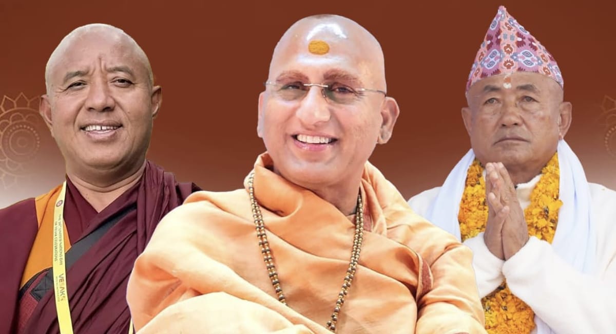 स्वामी अवधेशानन्दको नेपाल भ्रमण : आस्था, सभ्यता र समकालीन राजनीतिक बहसको संगम