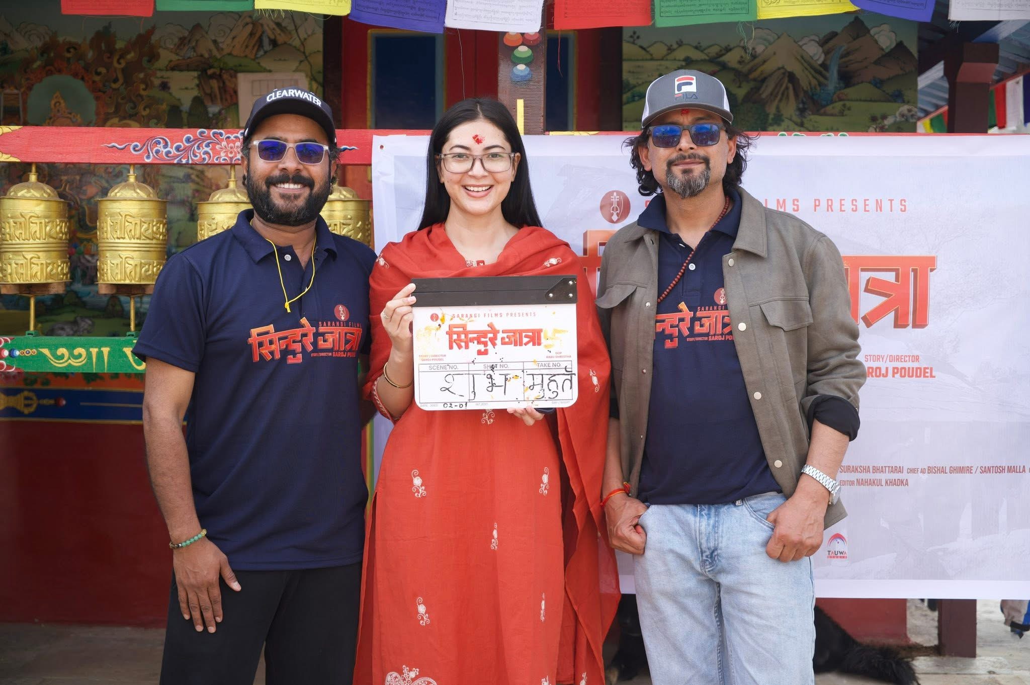 ‘सिन्दुरे जात्रा’को छायांकनका क्रममा विजय बराल घाइते ‘सिन्दुरे जात्रा’को छायांकनका क्रममा विजय बराल घाइते