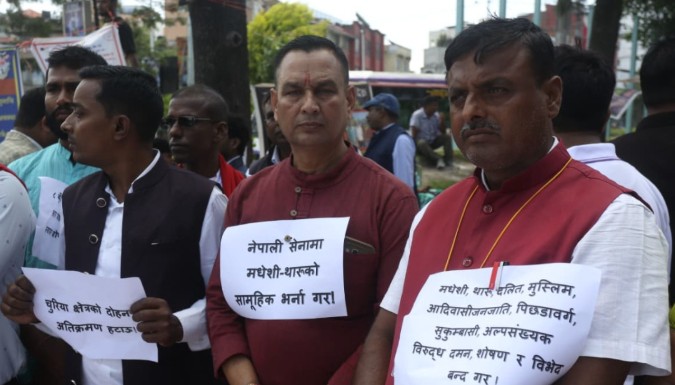 प्रदेश स्वायत्तताको माग गर्दै जनमत पार्टीको प्रदर्शन प्रदेश स्वायत्तताको माग गर्दै जनमत पार्टीको प्रदर्शन