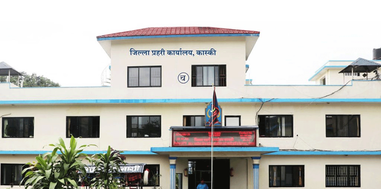 कास्कीमा ‘स्विप अप्रेसन’ एकै दिन ४० जना प्रहरी कारबाहीमा