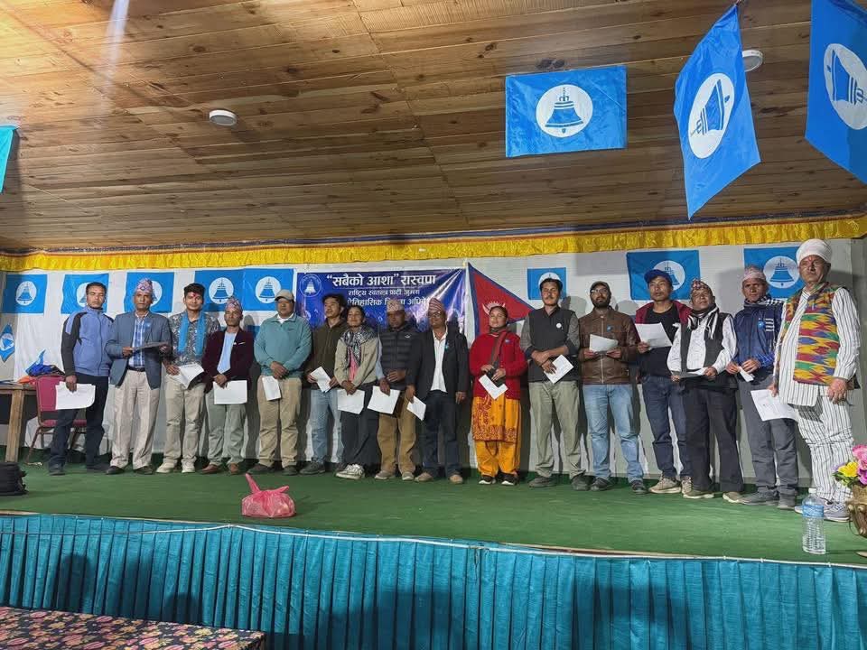 रास्वपा जुम्लाको सभापतिमा मक्कर बहादुर भण्डारी रास्वपा जुम्लाको सभापतिमा मक्कर बहादुर भण्डारी