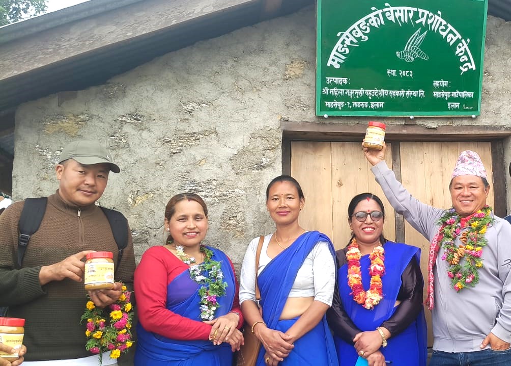 माङसेबुङको बेसार’ नामक ब्रान्ड माङसेबुङको बेसार’ नामक ब्रान्ड