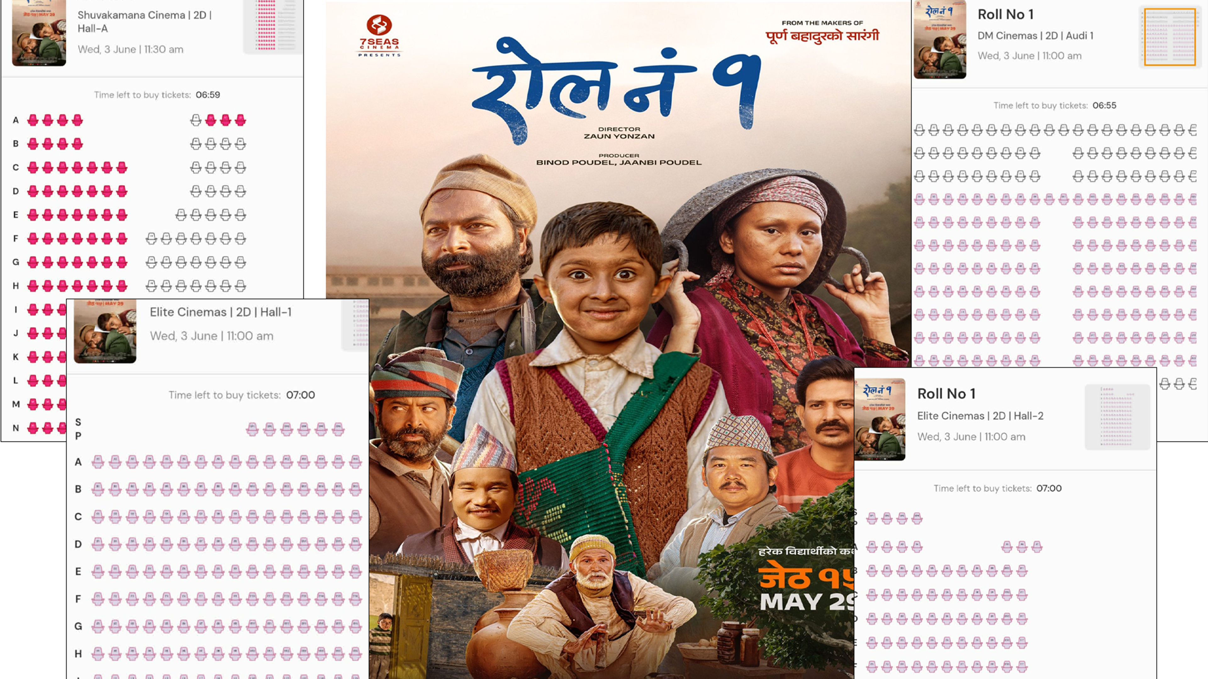 ‘पूर्ण बहादुरको सारङ्गी’को लय समाउँदैछ ‘रोल नं १’ ?