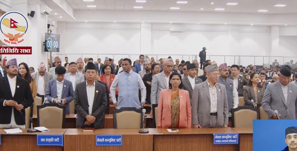 प्रधानमन्त्रीको अभिव्यक्तिविरुद्ध प्रतिनिधि सभामा विपक्षीको विरोध प्रधानमन्त्रीको अभिव्यक्तिविरुद्ध प्रतिनिधि सभामा विपक्षीको विरोध