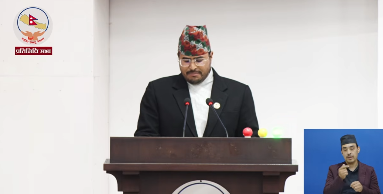 करछली तथा बजेट सूचना चुहावट प्रकरणमा सम्बन्धित पक्षलाई उन्मुक्ति दिइयो, सांसद शाही