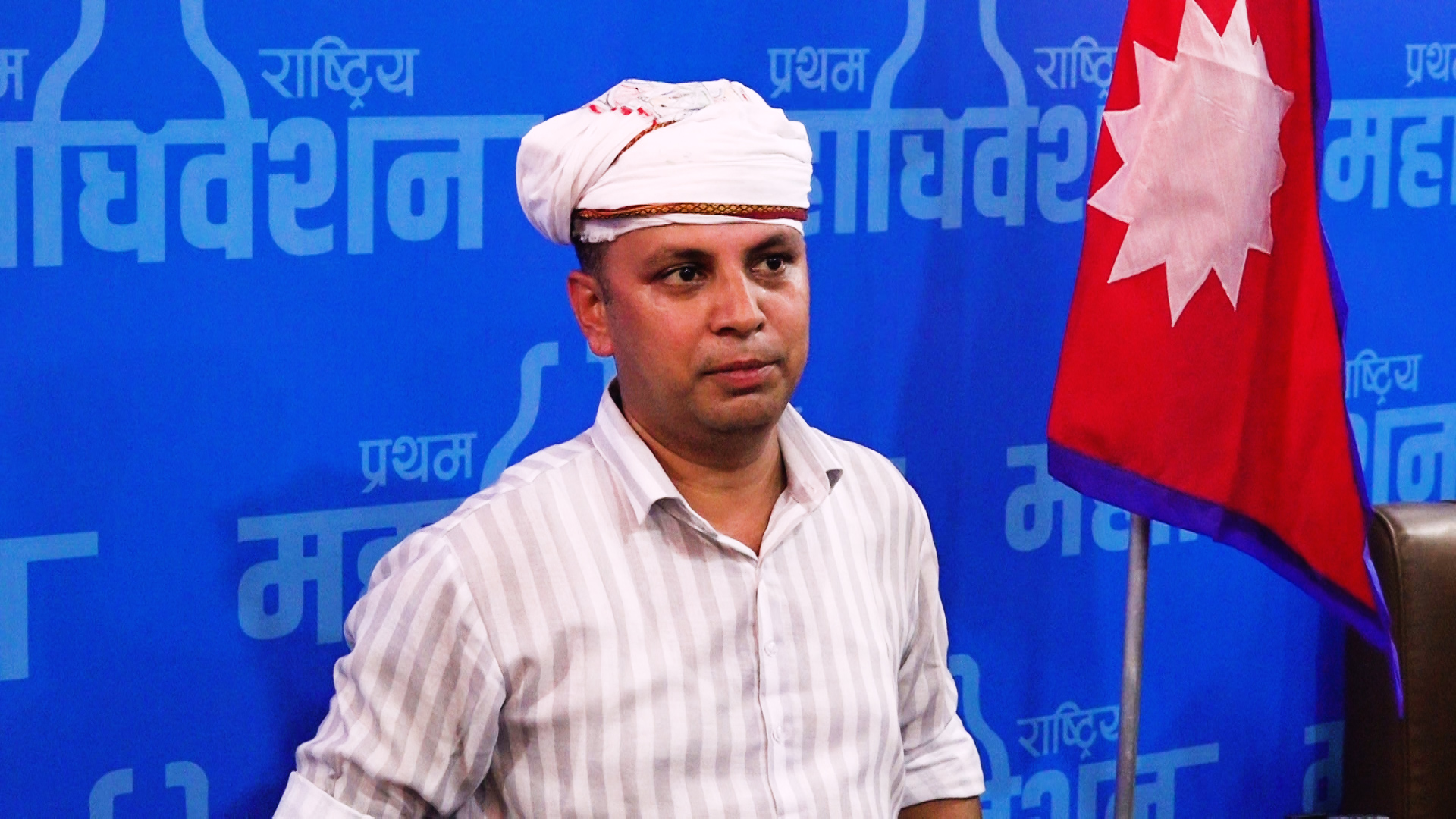 रास्वपा महाधिवेशनमा व्यवस्थापकीय चुनौती, बन्दसत्र एक दिन थपिन सक्ने प्रवक्ता झाको संकेत