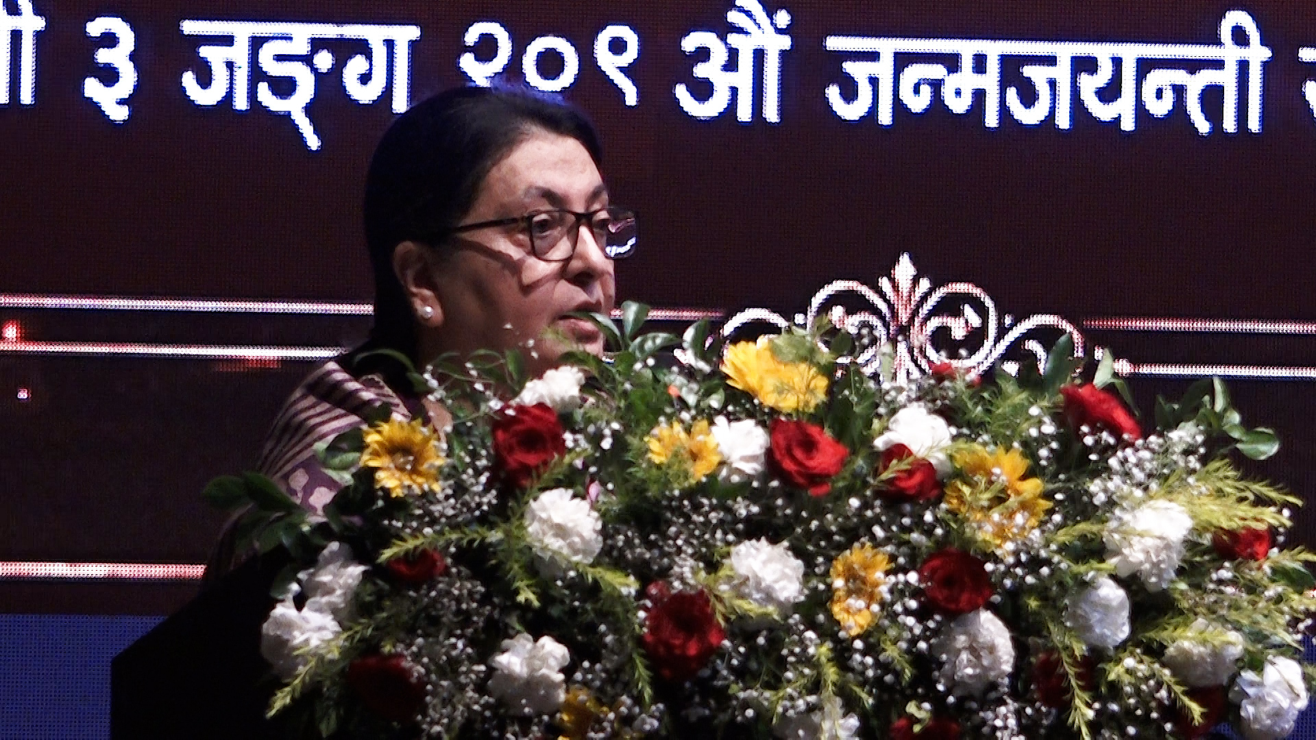 जङ्गबहादुरको योगदानलाई वस्तुगत रूपमा मूल्याङ्कन गर्नुपर्छ: विद्या भण्डारी जङ्गबहादुरको योगदानलाई वस्तुगत रूपमा मूल्याङ्कन गर्नुपर्छ: विद्या भण्डारी