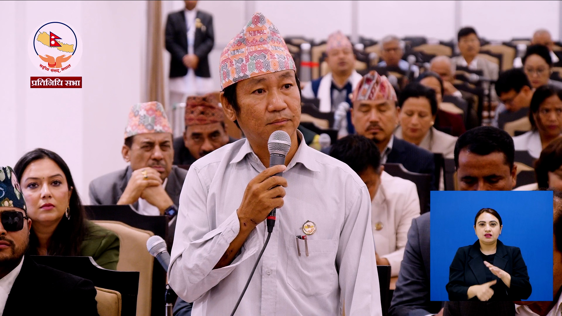 प्रधानमन्त्रीको सिमा विवादसम्बन्धी धारणा लिखित रुपमा भएपनि आउनुपर्छ हर्क साम्पाङ