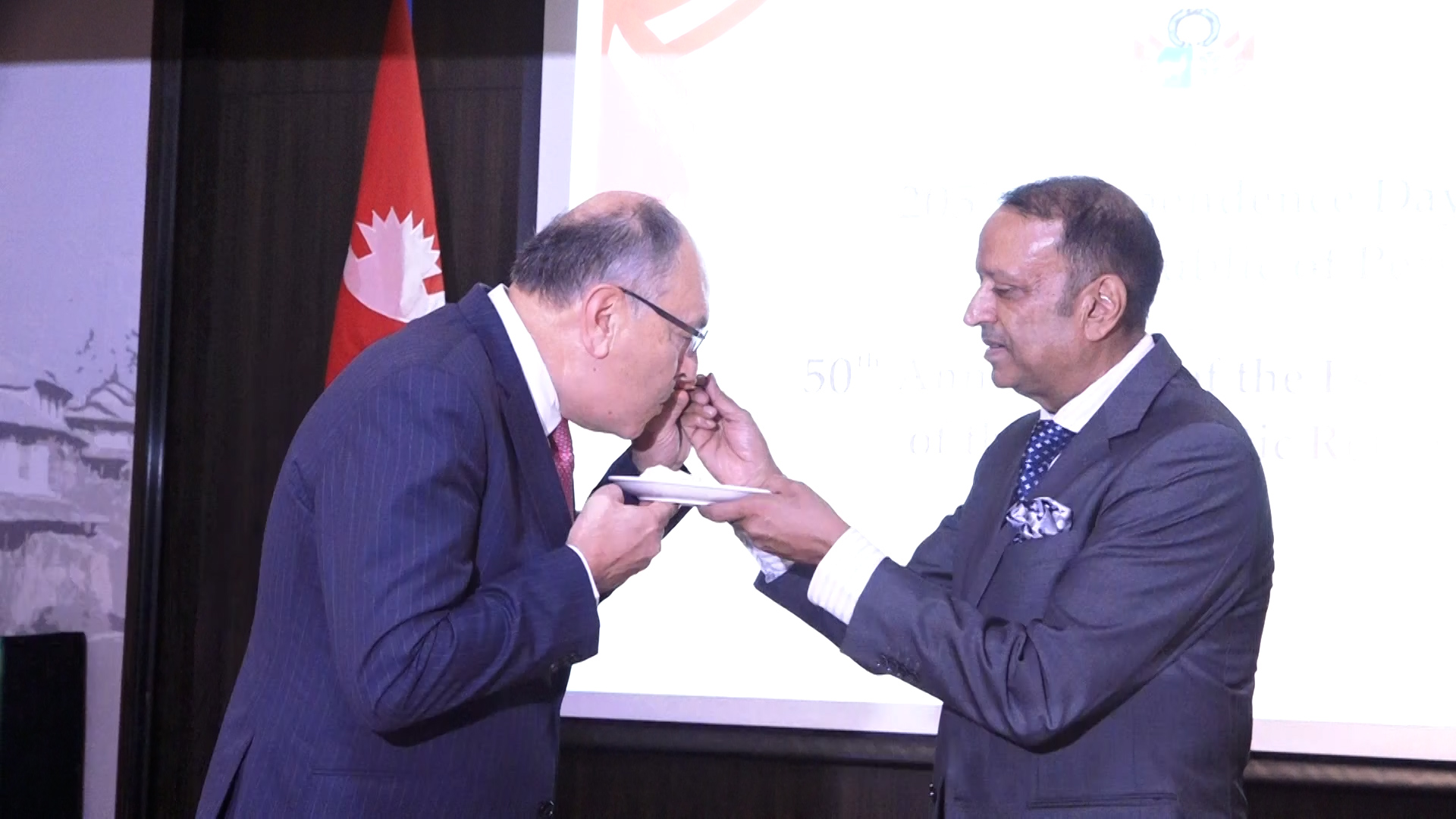 नेपाल–पेरु कूटनीतिक सम्बन्धको ५० वर्ष : मित्रता र सहकार्यमा जोड नेपाल–पेरु कूटनीतिक सम्बन्धको ५० वर्ष : मित्रता र सहकार्यमा जोड
