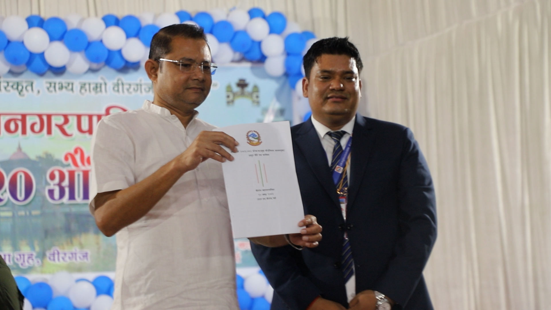 वीरगन्ज महानगरले ल्यायो ७३ करोड बढी बजेट: यस्ता छन् बजेटका प्राथमिकता वीरगन्ज महानगरले ल्यायो ७३ करोड बढी बजेट: यस्ता छन् बजेटका प्राथमिकता