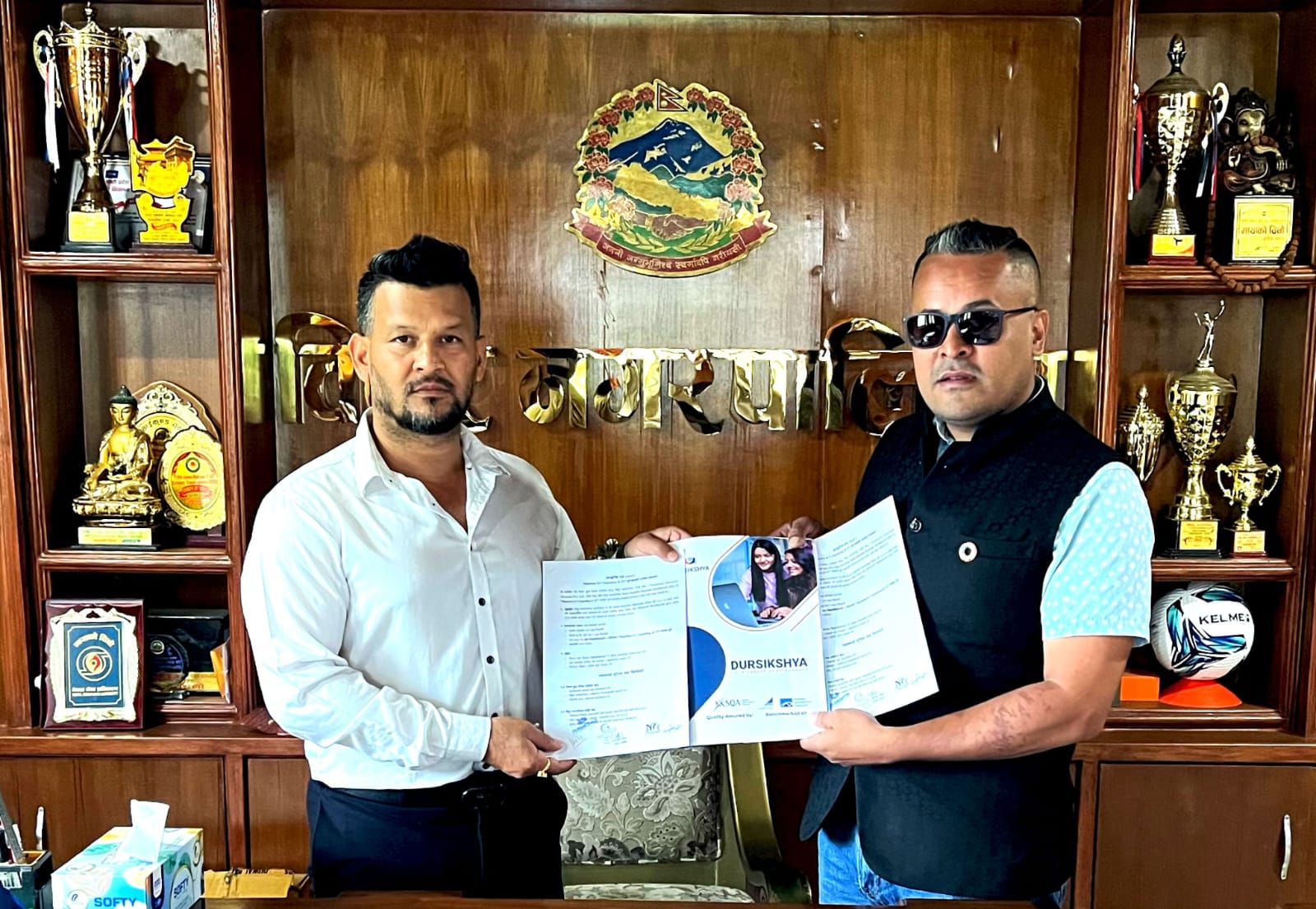  बानियाँको पहलमा एसईई उत्तीर्ण विद्यार्थीलाई निशुल्क कम्प्युटर डिप्लोमा कोर्स 