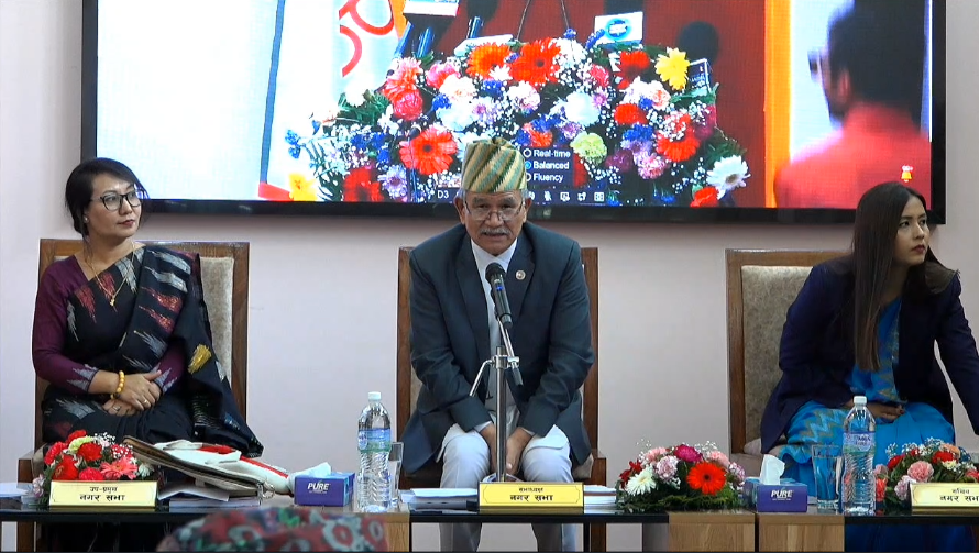 ललितपुर महानगरपालिकाले ल्यायो ७ अर्ब ४८ करोडको बजेट: स्विकास, सम्पदा संरक्षण र सुशासनलाई प्राथमिकता ललितपुर महानगरपालिकाले ल्यायो ७ अर्ब ४८ करोडको बजेट: स्विकास, सम्पदा संरक्षण र सुशासनलाई प्राथमिकता